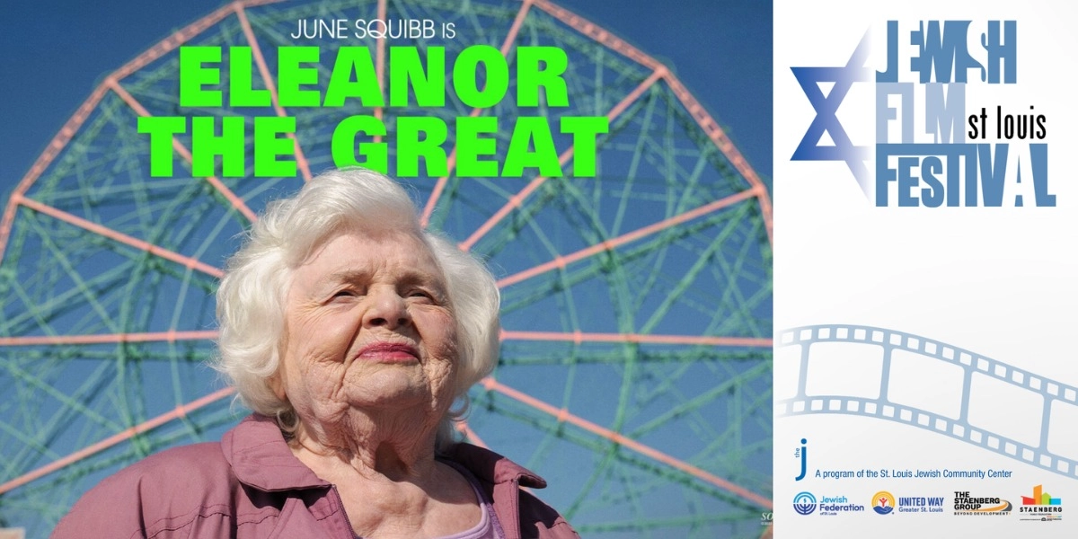 Event image for St. Louis Jewish Film Festival - Eleanor The Great