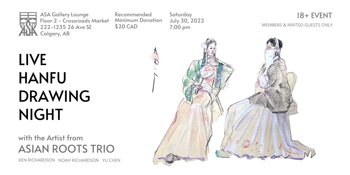 Event image for ASA Live Hanfu Drawing