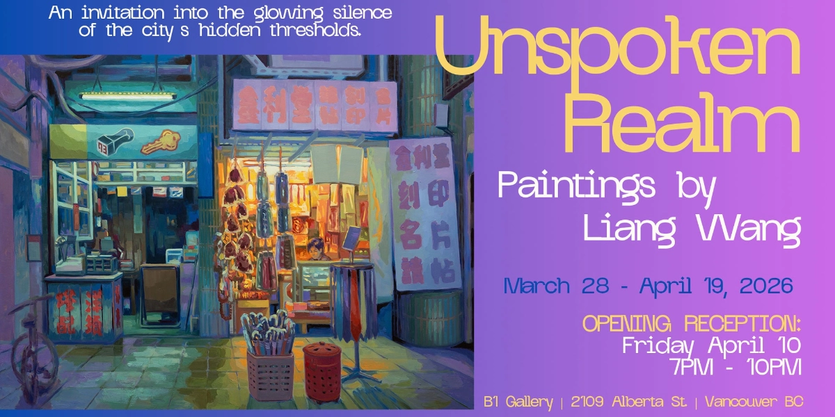 Event image for Unspoken Realm - Paintings by Lian Wang | Opening Reception
