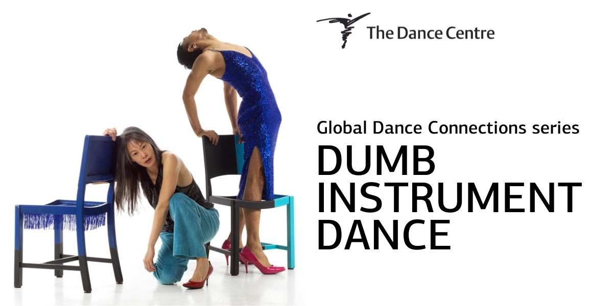 Event image for Dumb Instrument Dance