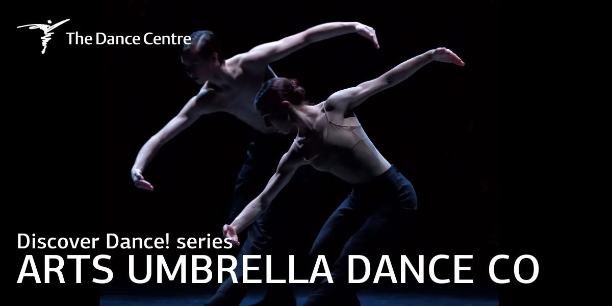 Event image for Arts Umbrella Dance Company