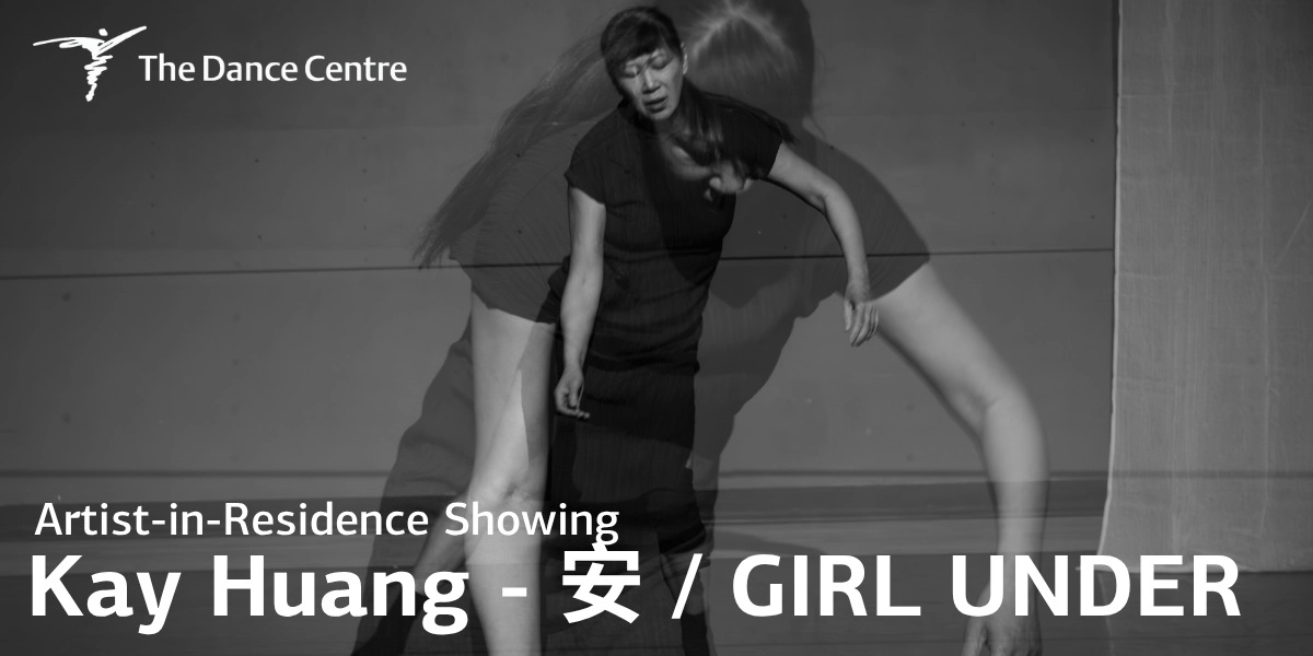 Event image for Kay Huang - 安 / GIRL UNDER