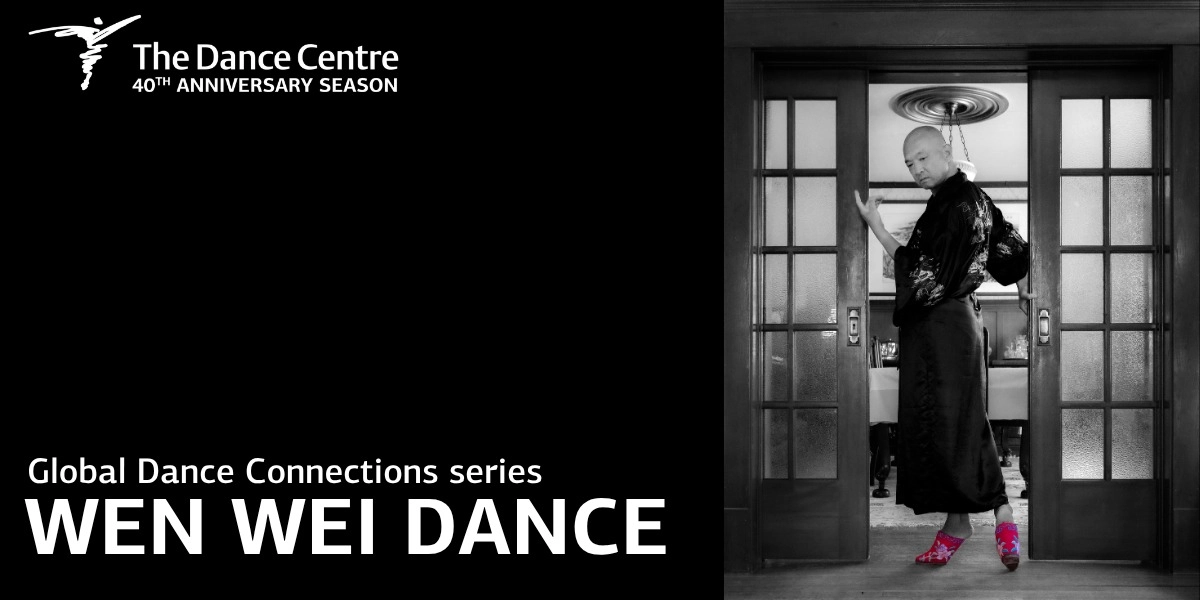 Event image for Wen Wei Dance