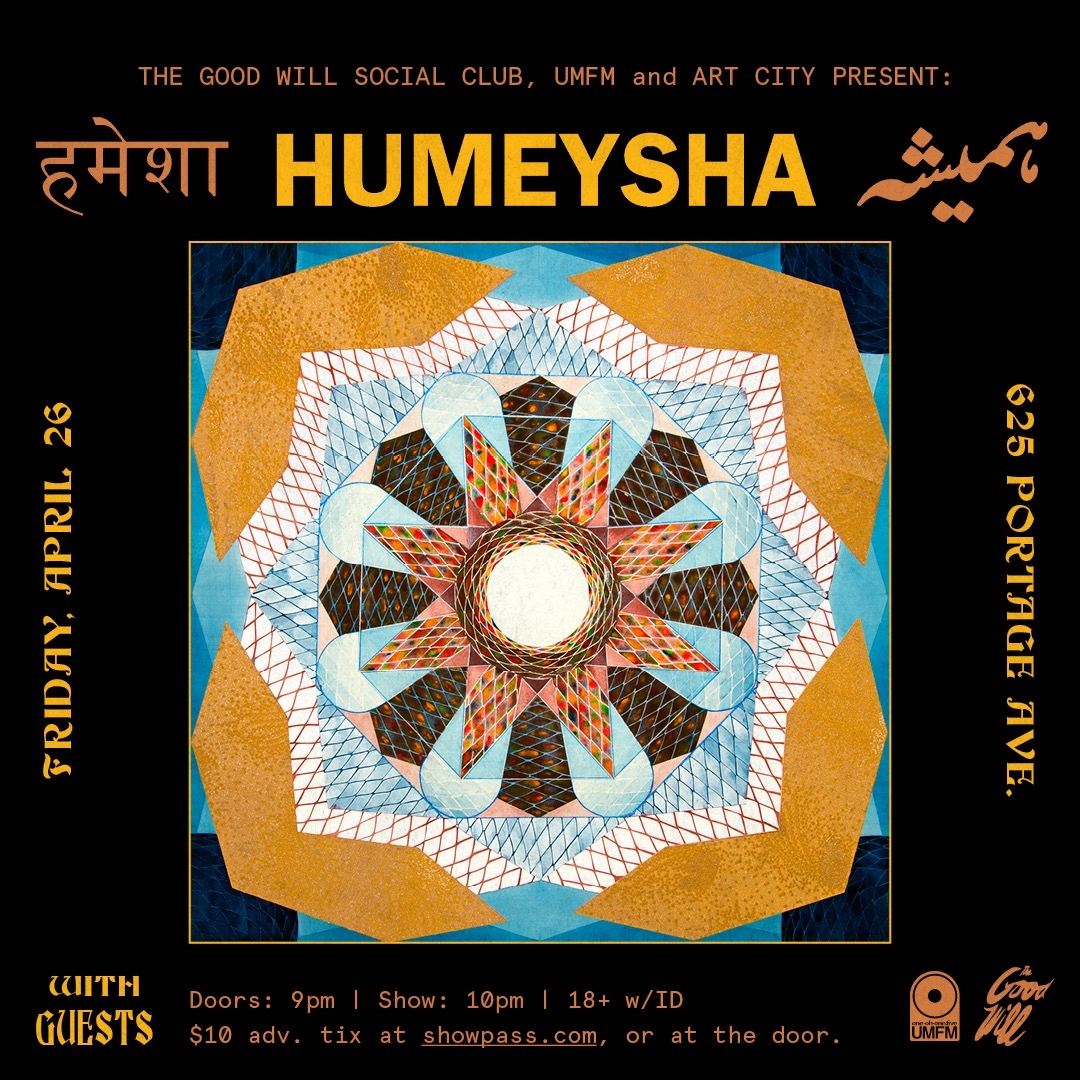 Event image for Humeysha