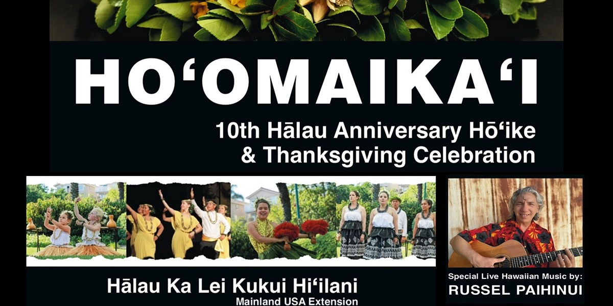 Event image for HO'OMAIKA'I (Thankful)
