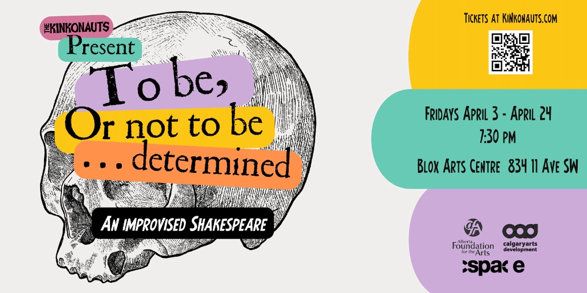 Event image for To Be or Not To Be Determined