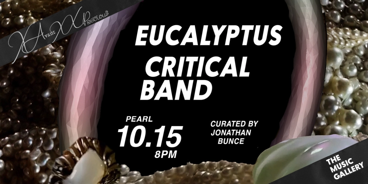 Event image for X Avant XX Night 1