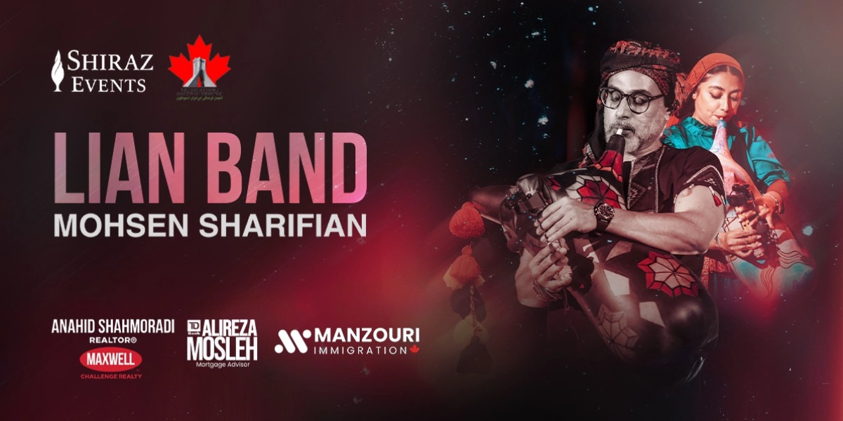 Event image for Lian Band Concert