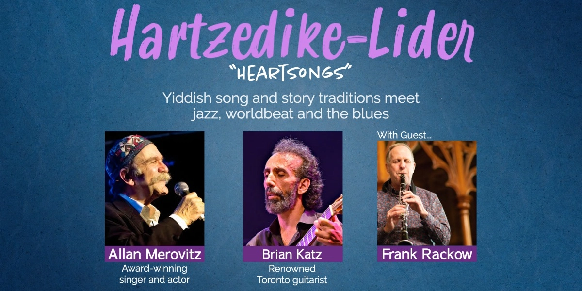Event image for Beyond Borders: Hartzedike-Lider ("Heartsongs")