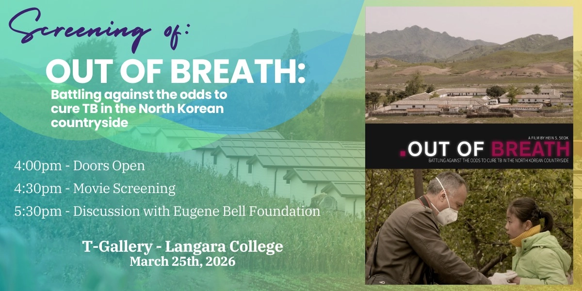 Event image for Out Of Breath: Documentary Screening & Q&A