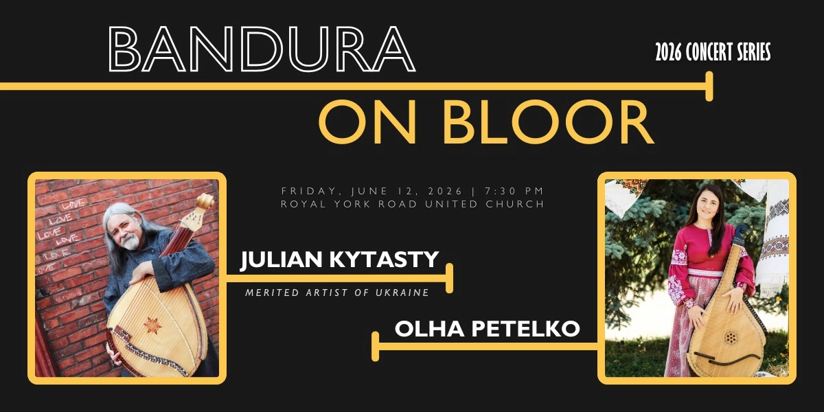 Event image for Bandura on Bloor №5