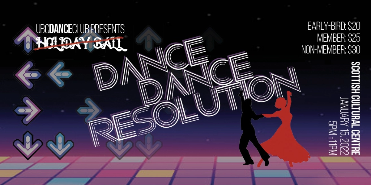 Event image for Holiday Ball: Dance Dance Resolution