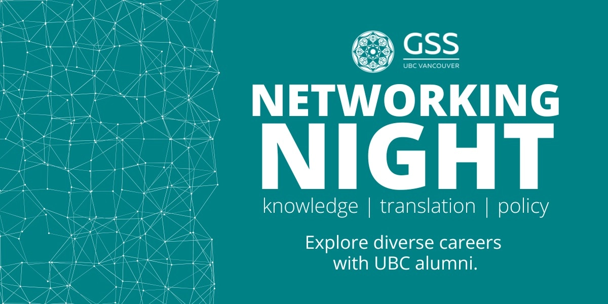 Event image for GSS Networking night: knowledge translation and policy