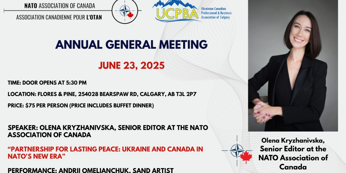 Event image for Annual General Meeting UCPBA