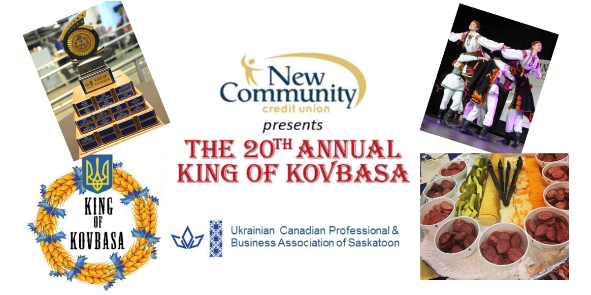 Event image for King of Kovbasa 2022 - Sold Out