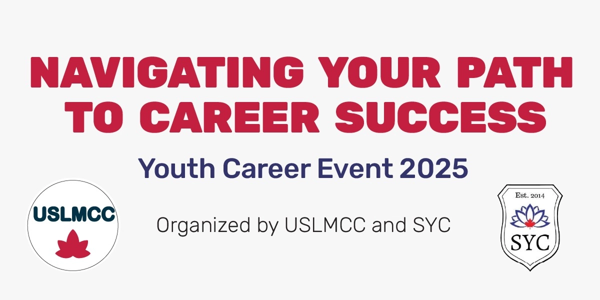 Event image for Youth Career Event