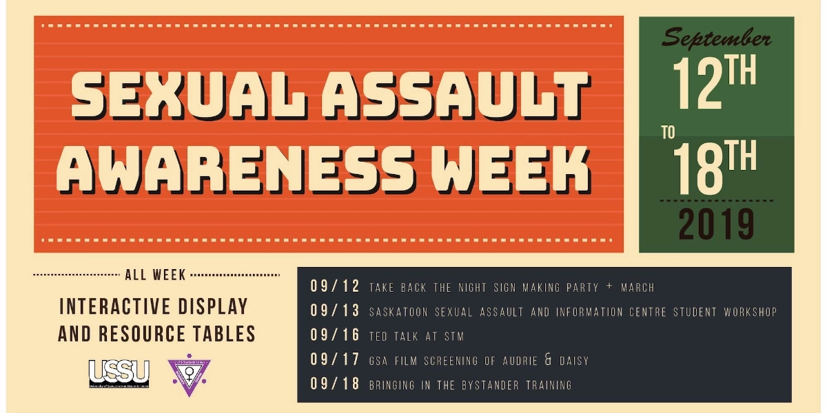 Event image for SSAIC Student Workshop