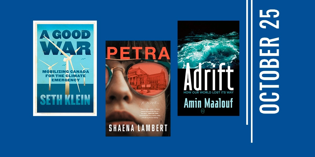 Event image for The Interviews