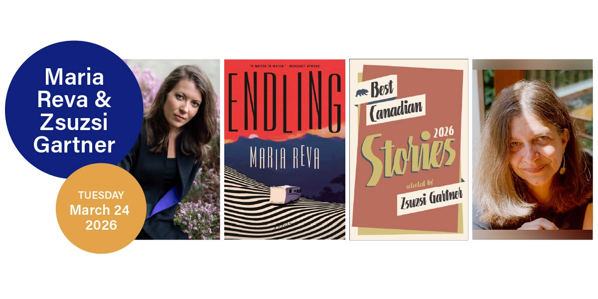 Event image for Wordfest presents Maria Reva & Zsuzsi Gartner