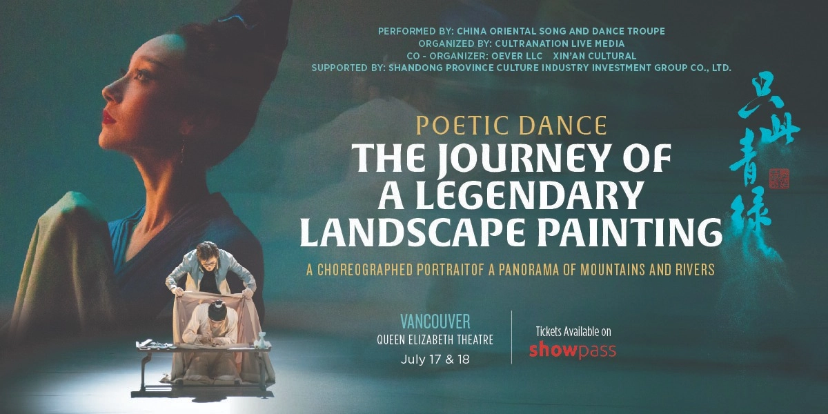 Event image for The Journey of a Legendary Landscape Painting