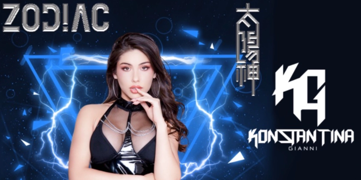 Event image for Konstantina Gianni